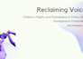 design values rooted program and workshop for social impact